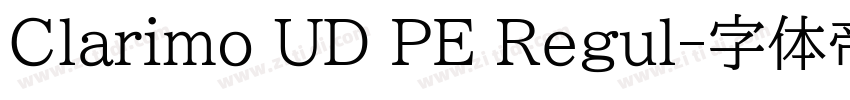 Clarimo UD PE Regul字体转换